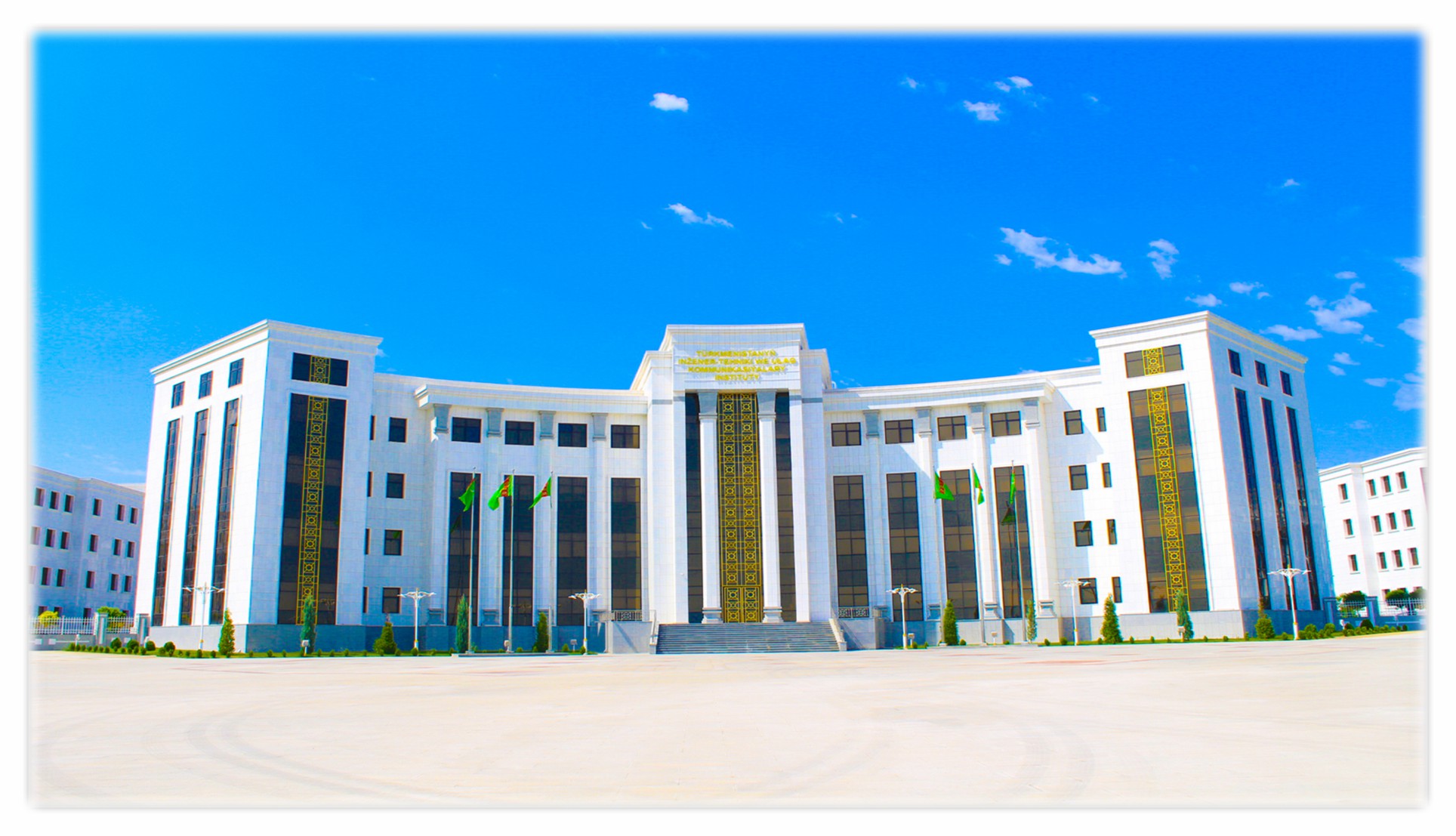 “Biznes-intellekt” atly intellektual eýeçiligiň awtorlarynyň bäsleşigi 