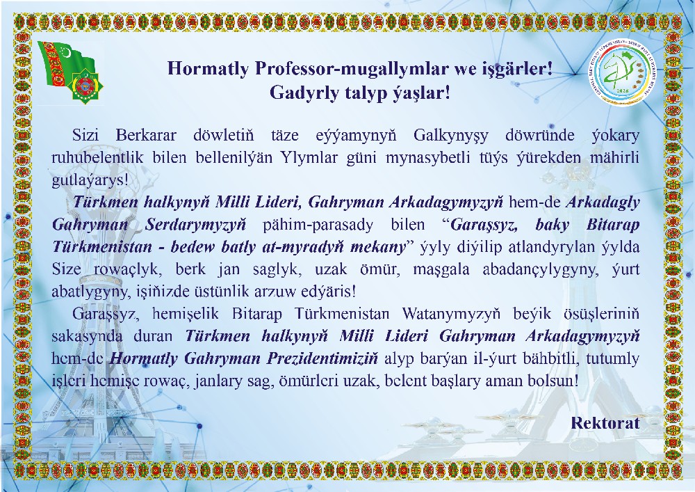  Ylymlar güni mynasybetli gutlag